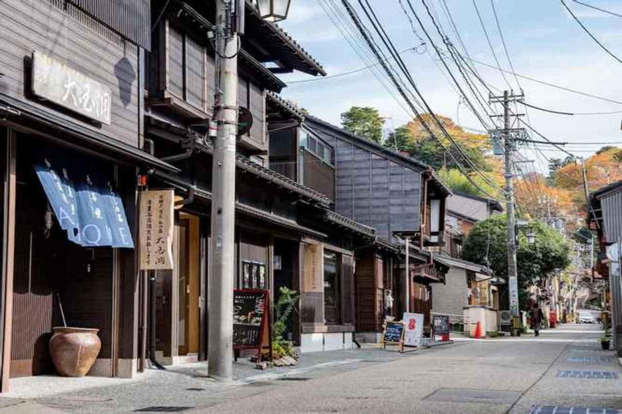 Maki No Oto Kanazawa Esterno foto