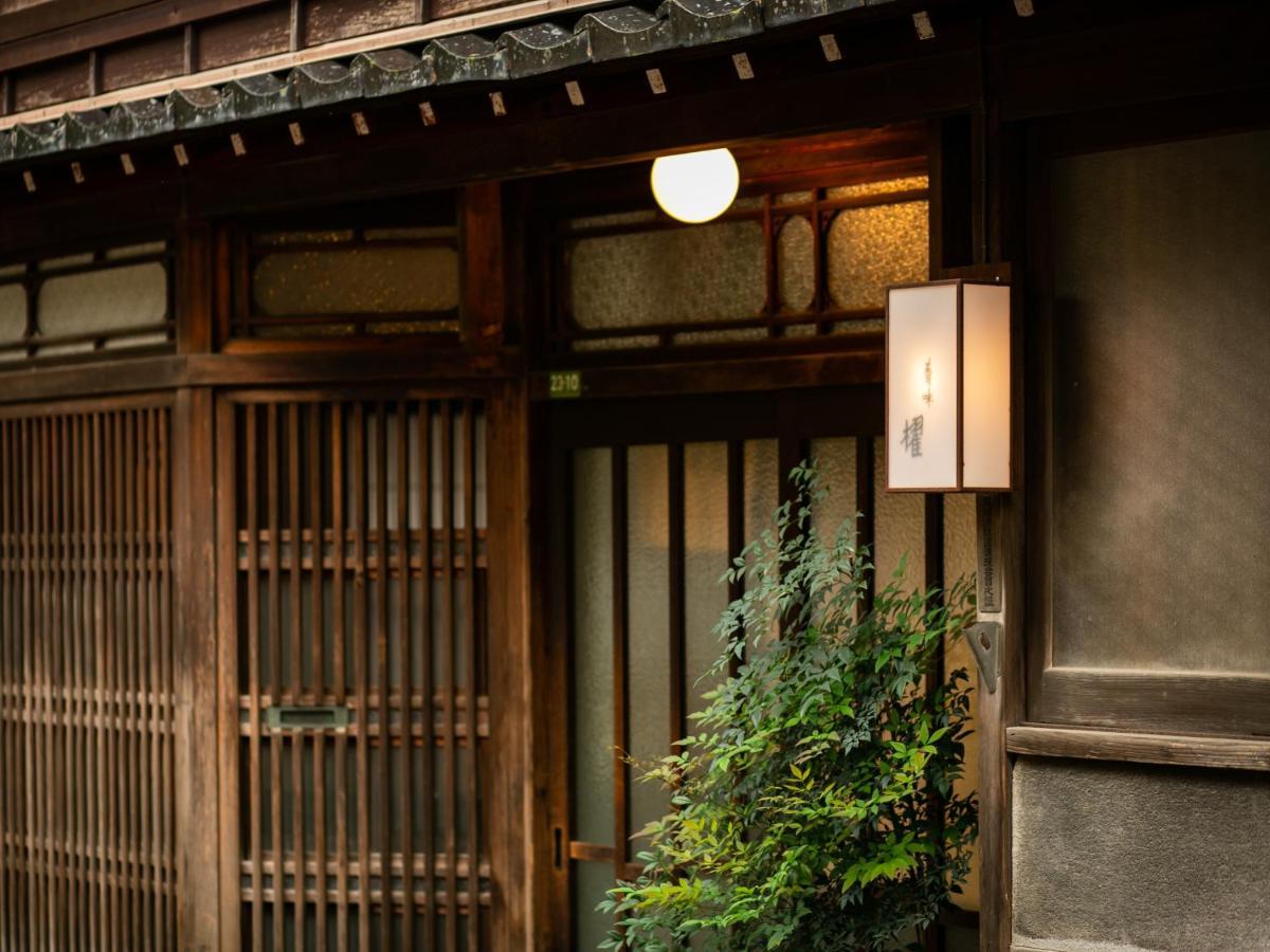 Maki No Oto Kanazawa Esterno foto