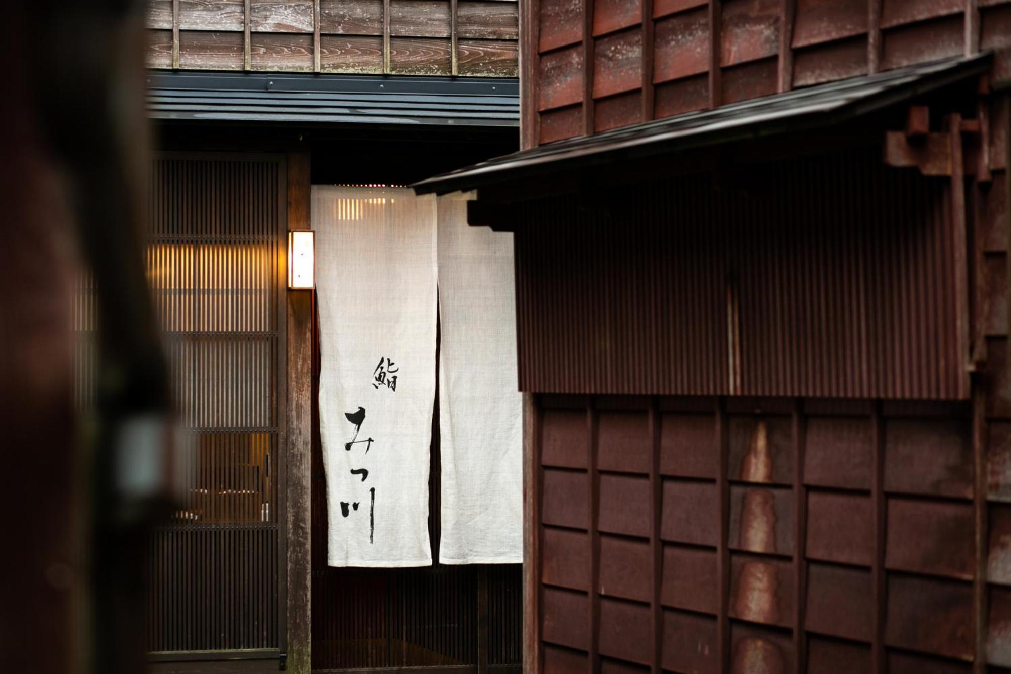 Maki No Oto Kanazawa Esterno foto