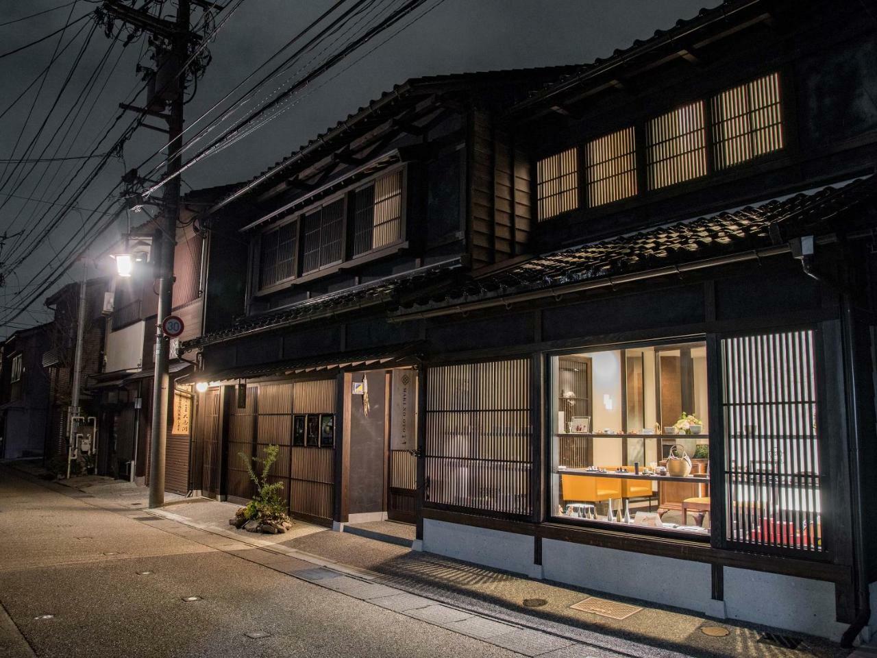 Maki No Oto Kanazawa Esterno foto
